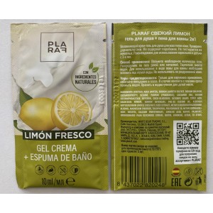 Drėkinantis gelis dušui +putos voniai visų tipų odai "Abrikosas", "Jūros brizas", "Citrina" 10ml.